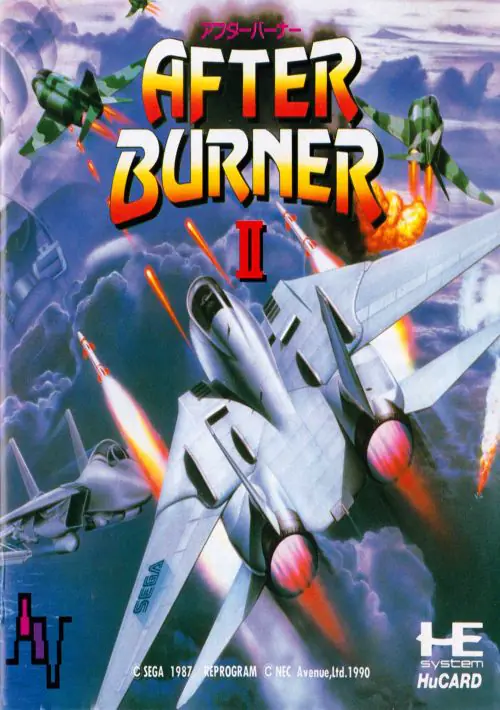 After Burner II [b1] (J) ROM